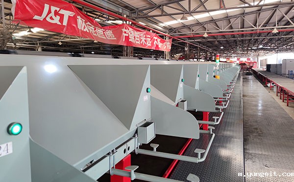 快递包裹分拣机