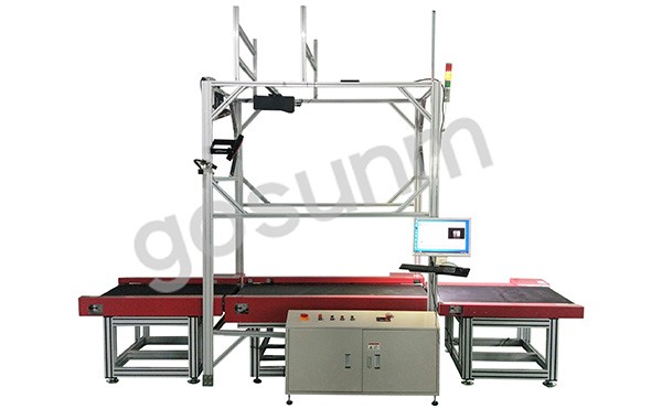 快递物流DWS必威app登录官网下载重扫码设备