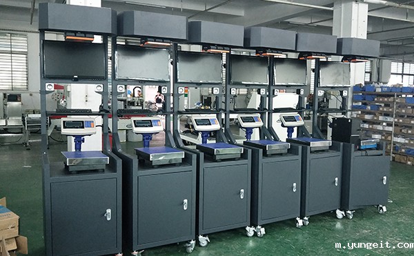 包裹体积测量设备