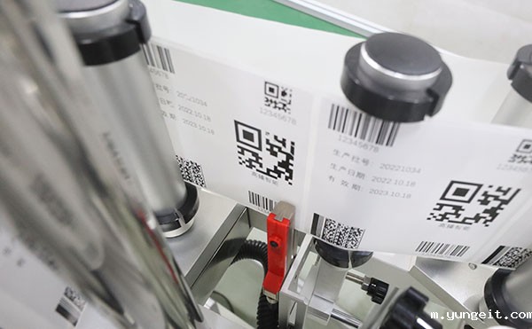 面单贴标机