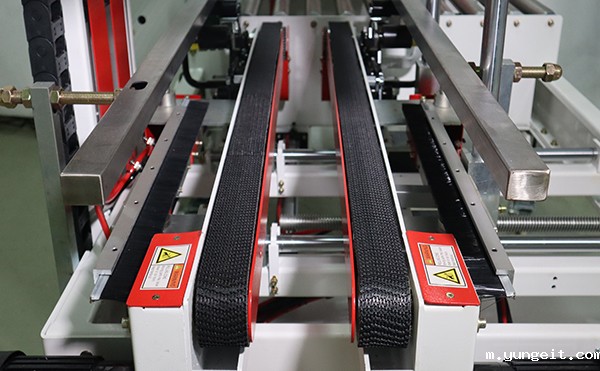 自动包装机,包装机,包装机生产厂家