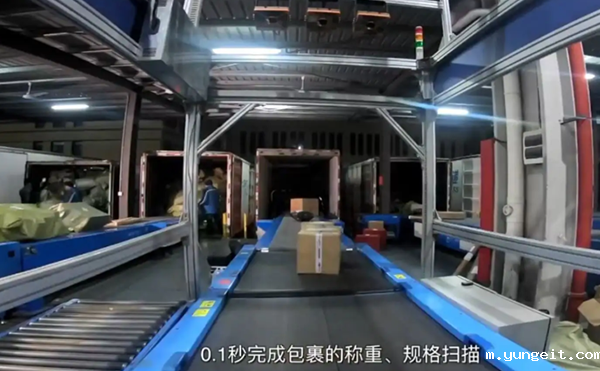 DWS必威app登录官网下载重测体积一体机,扫码称重量方一体机,体积测量DWS设备