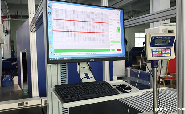 动态DWS设备,DWS物流设备,快递包裹自动分拣机