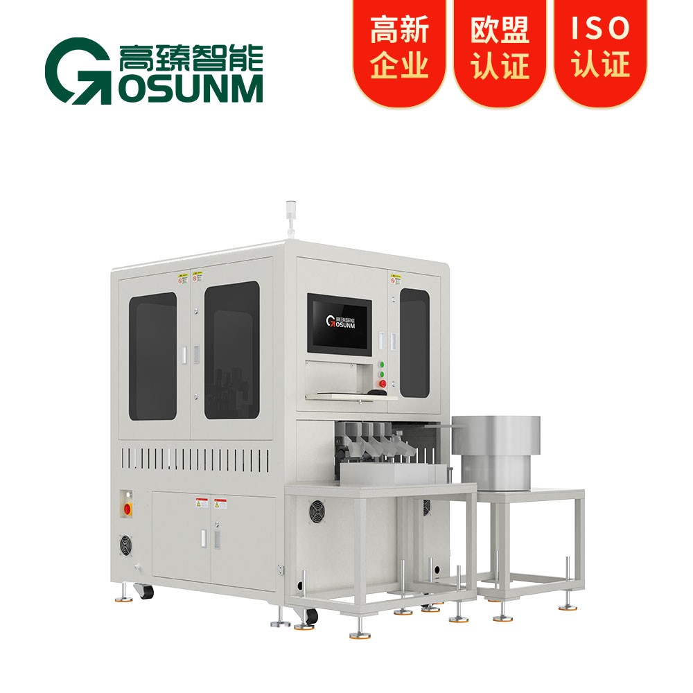 TYPE-C光学检测机