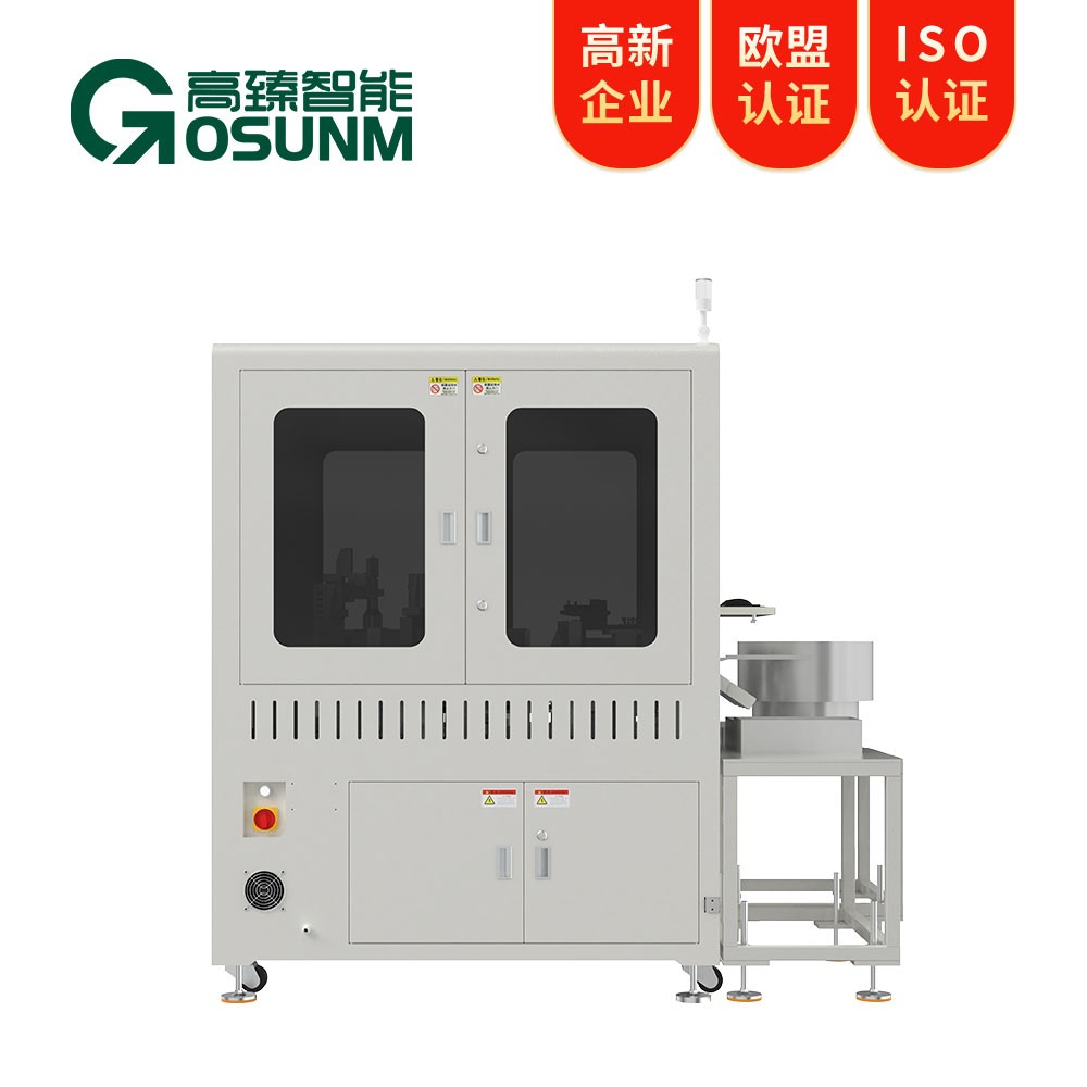 LED光学检测设备