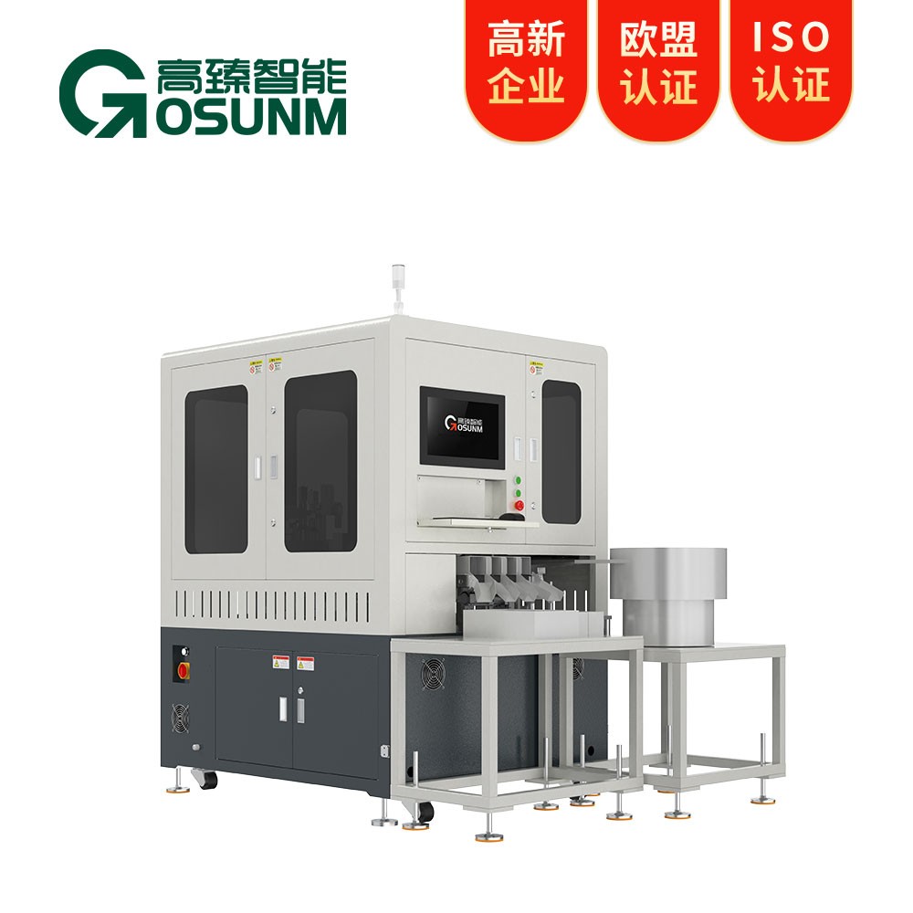 aoi视觉检测设备