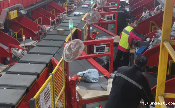 必威app登录官网下载重扫码测体一体机,扫码称重量方一体机,体积测量DWS设备