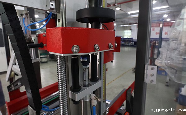 角边全自动封箱机,自动封箱机,封箱机