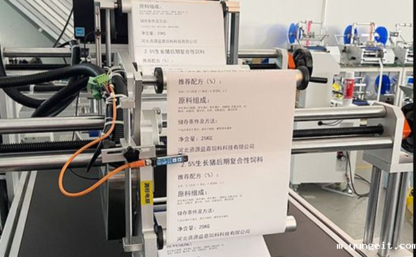平面贴标机,贴标机,全自动贴标机