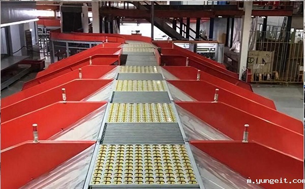 快递称重扫码一体机,扫码称重量方一体机,体积测量DWS设备