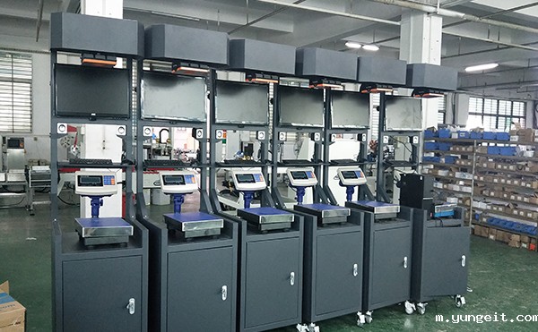 快递dws称重扫码分拣机,DWS称重扫码分拣机,体积测量DWS设备