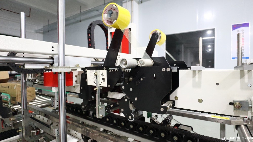 后段无人包装流水线,包装机,全自动包装机生产厂家